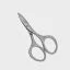 Ножиці манікюрні для нігтів СТАЛЕКС SBC-10/2 BEAUTY & CARE 10 TYPE 2 Nail Scissors Matt