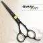 Ножиці для стрижки прямі SWAY ART Neon Green 5.0 дюймів