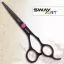 Ножиці для стрижки прямі SWAY ART Neon Pink 5.0 дюймів