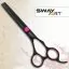 Ножиці для стрижки філірувальні SWAY ART Neon Pink 40 6.0 дюймів