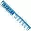 Гребінець для зачісок HERCULES Carbon Bouffant Combo Blue 225 mm
