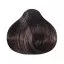 Крем-фарба для волосся FARMAGAN Hair Color 5\0 Світло-Каштановий Натуральний Інтенсивний Аміачна 100 мл на www.solingercity.com - 2