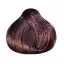Крем-краска для волос FARMAGAN Hair Color 5 Светло-Коричневый Безаммиачная 100 мл на www.solingercity.com - 2