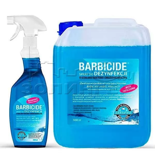 Універсальний спрей для дезінфекції (без запаху) BARBICIDE Spray regular 1000 мл на www.solingercity.com
