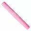 Гребінець для стрижки Y.S. Park Comb 230 мм, Рожевий