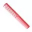 Гребінець для стрижки Y.S. Park Comb з округленими зубчиками 185 мм, Червоний