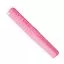 Гребінець для стрижки Y.S. Park Comb 185 мм, Рожевий