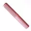 Расческа для стрижки Y.S. Park Comb 189 мм, Красный