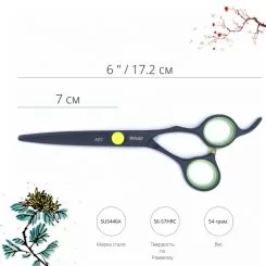 Фото SWAY набір ножиць прямі та філірувальні у чохлі ART 305 green. Довжина 6.00" - 4