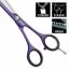Ножницы для стрижки филировочные JAGUAR White Line Pastell plus ES40 Viola 5.0 дюйма на www.solingercity.com - 2